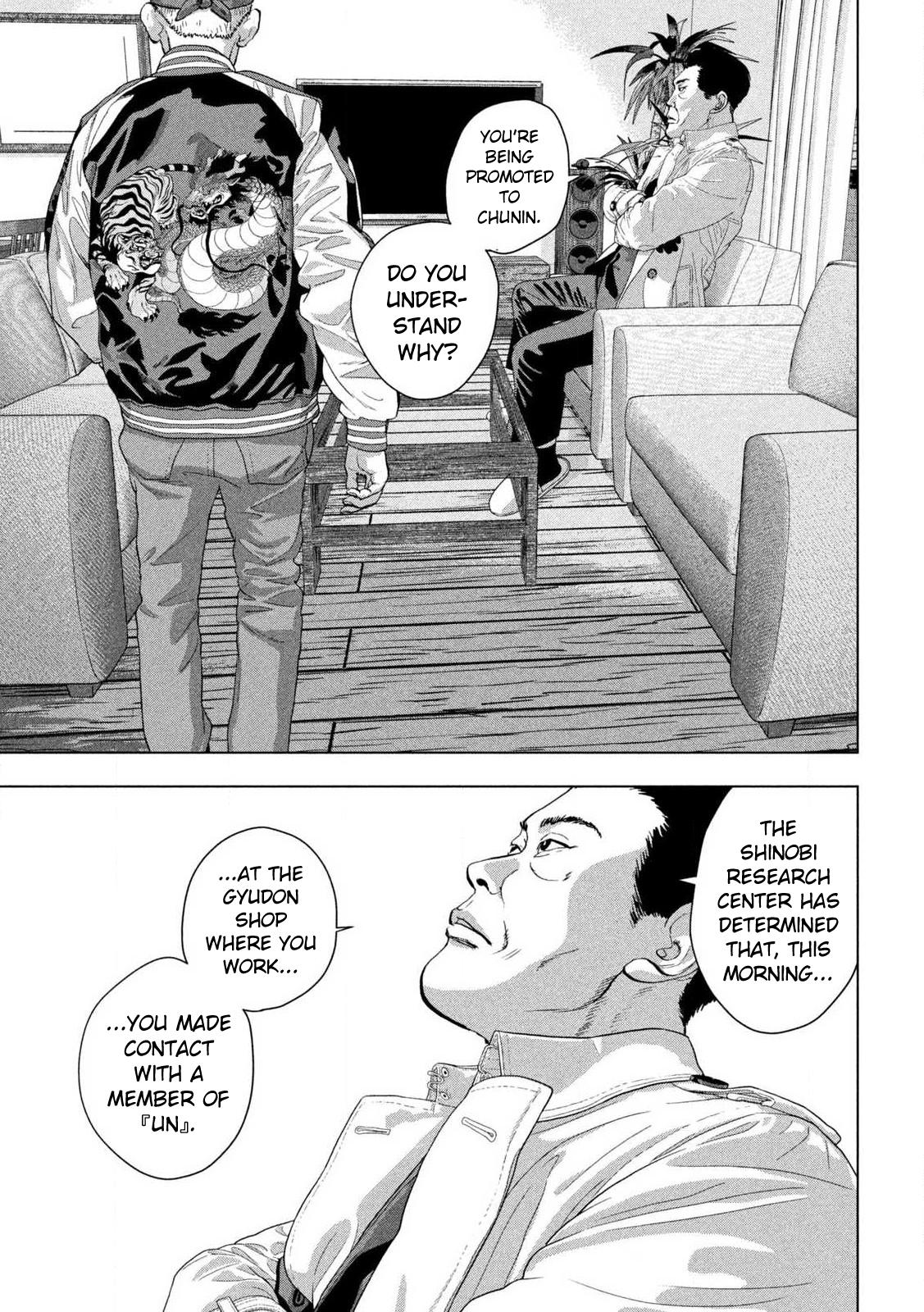 Under Ninja Chap 119 - Next Chap 120