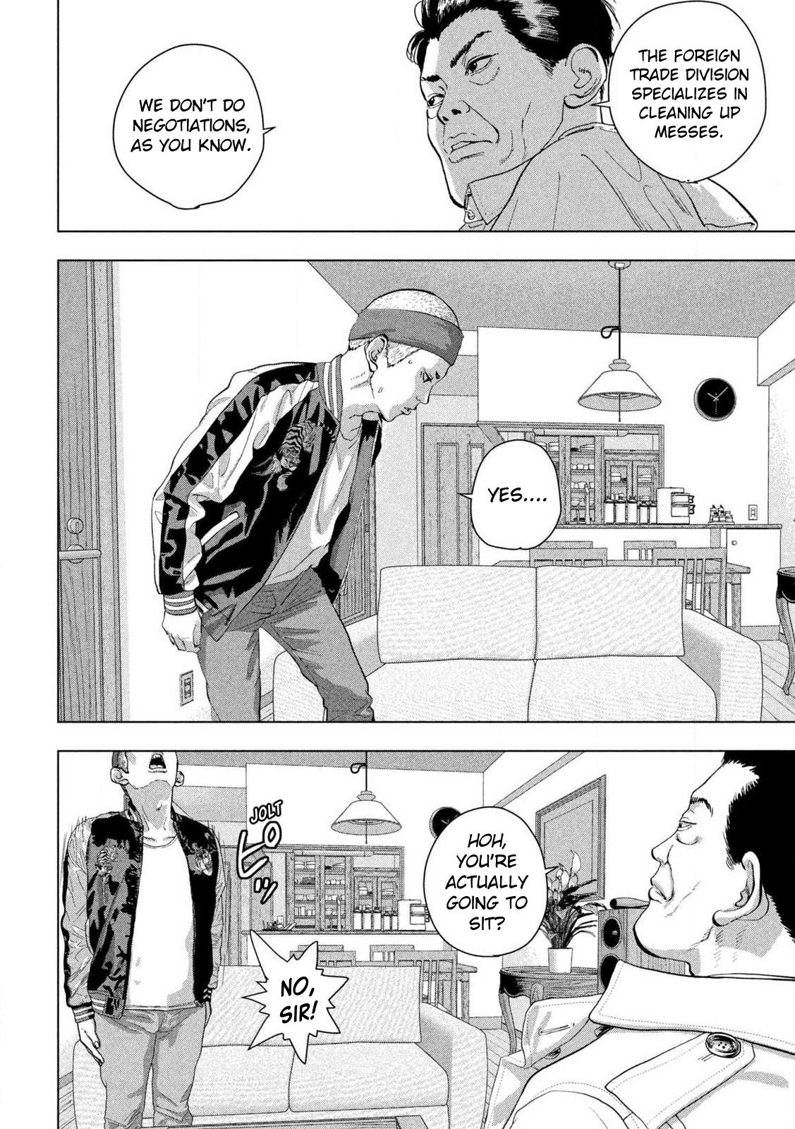 Under Ninja Chap 119 - Next Chap 120