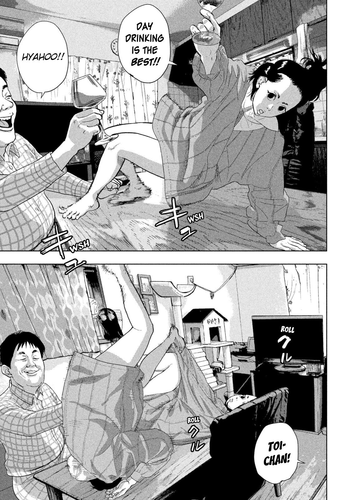 Under Ninja Chap 110 - Next Chap 111