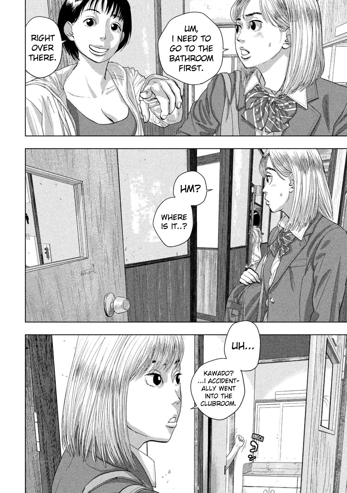 Under Ninja Chap 110 - Next Chap 111