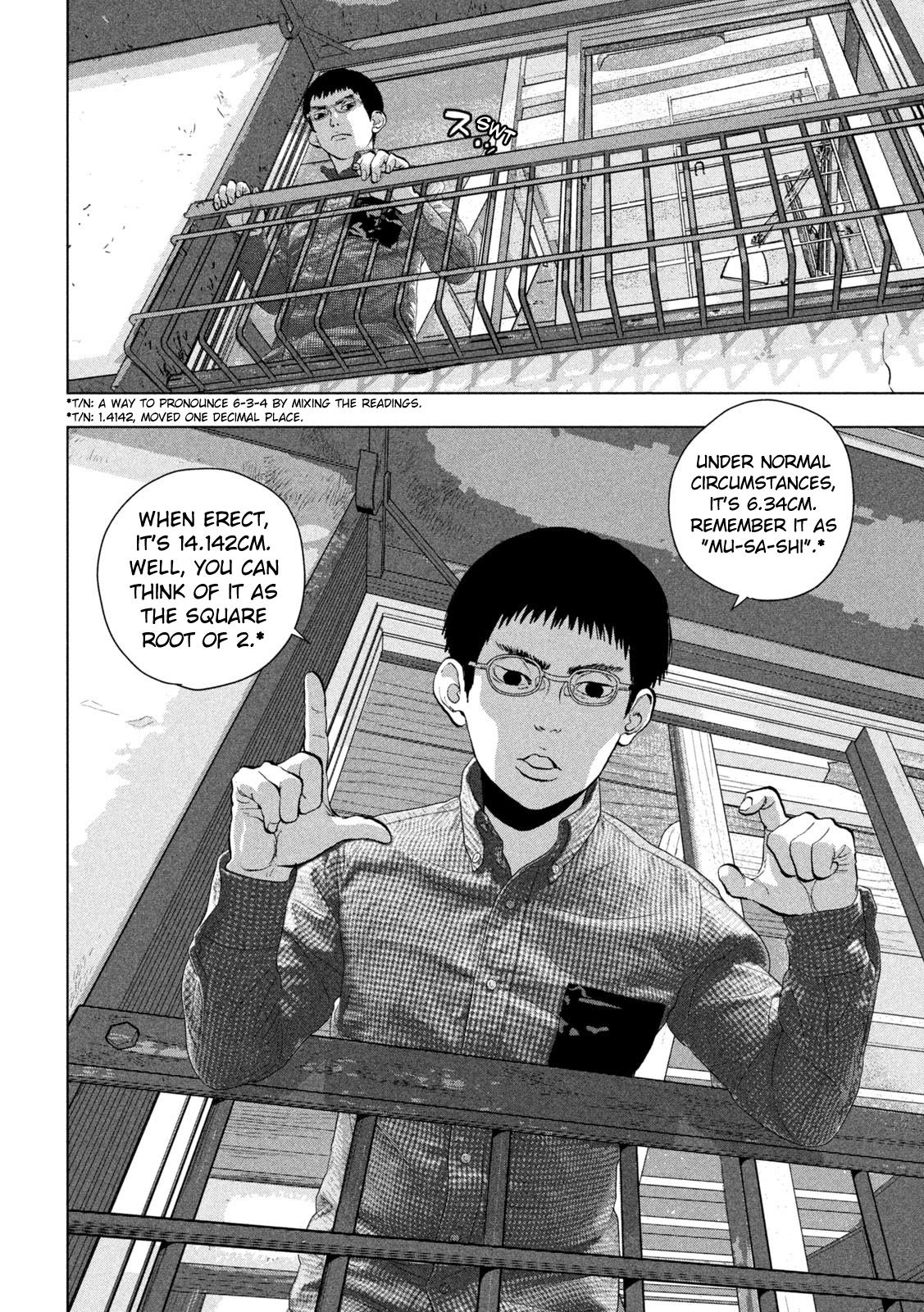 Under Ninja Chap 110 - Next Chap 111