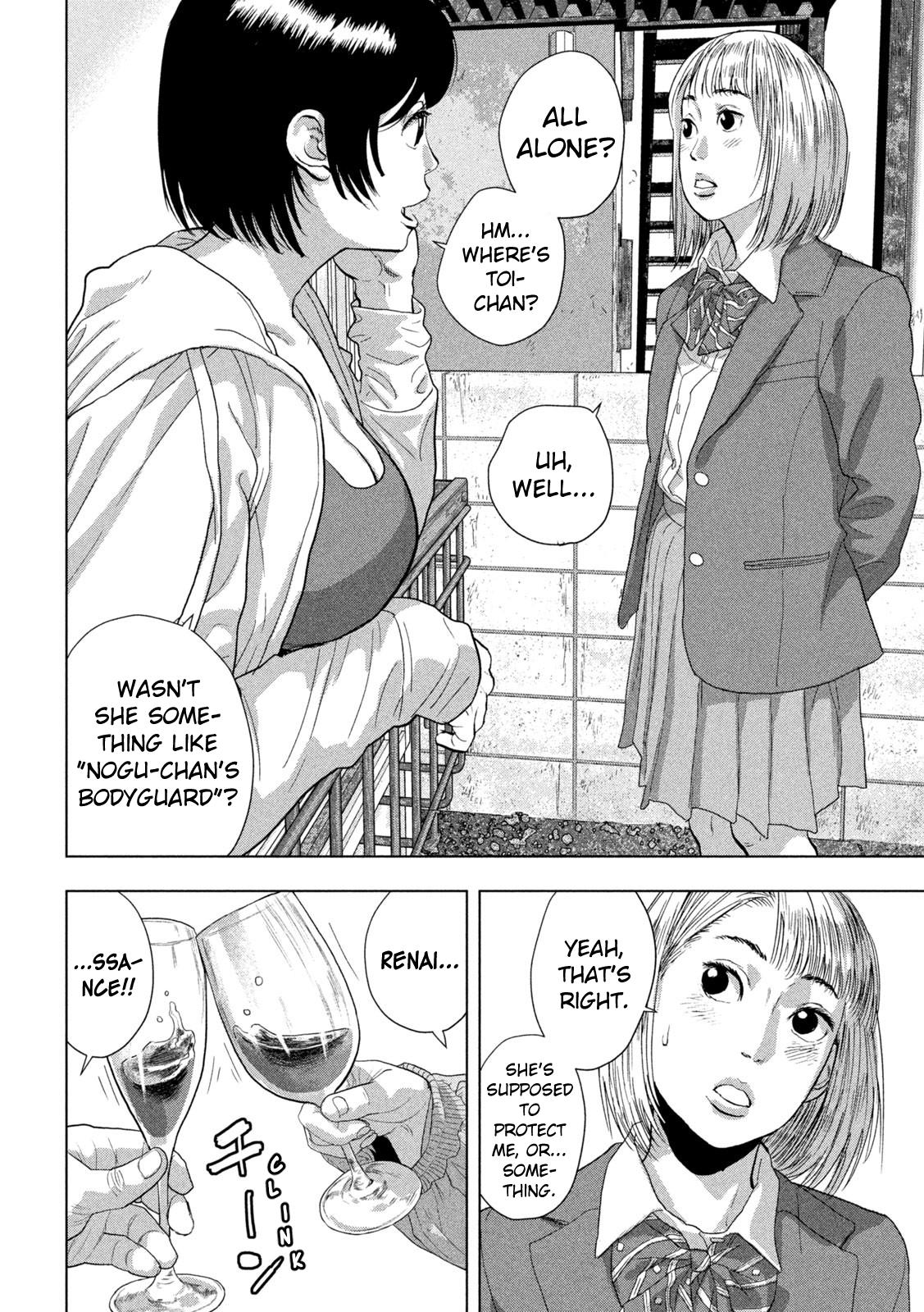 Under Ninja Chap 110 - Next Chap 111
