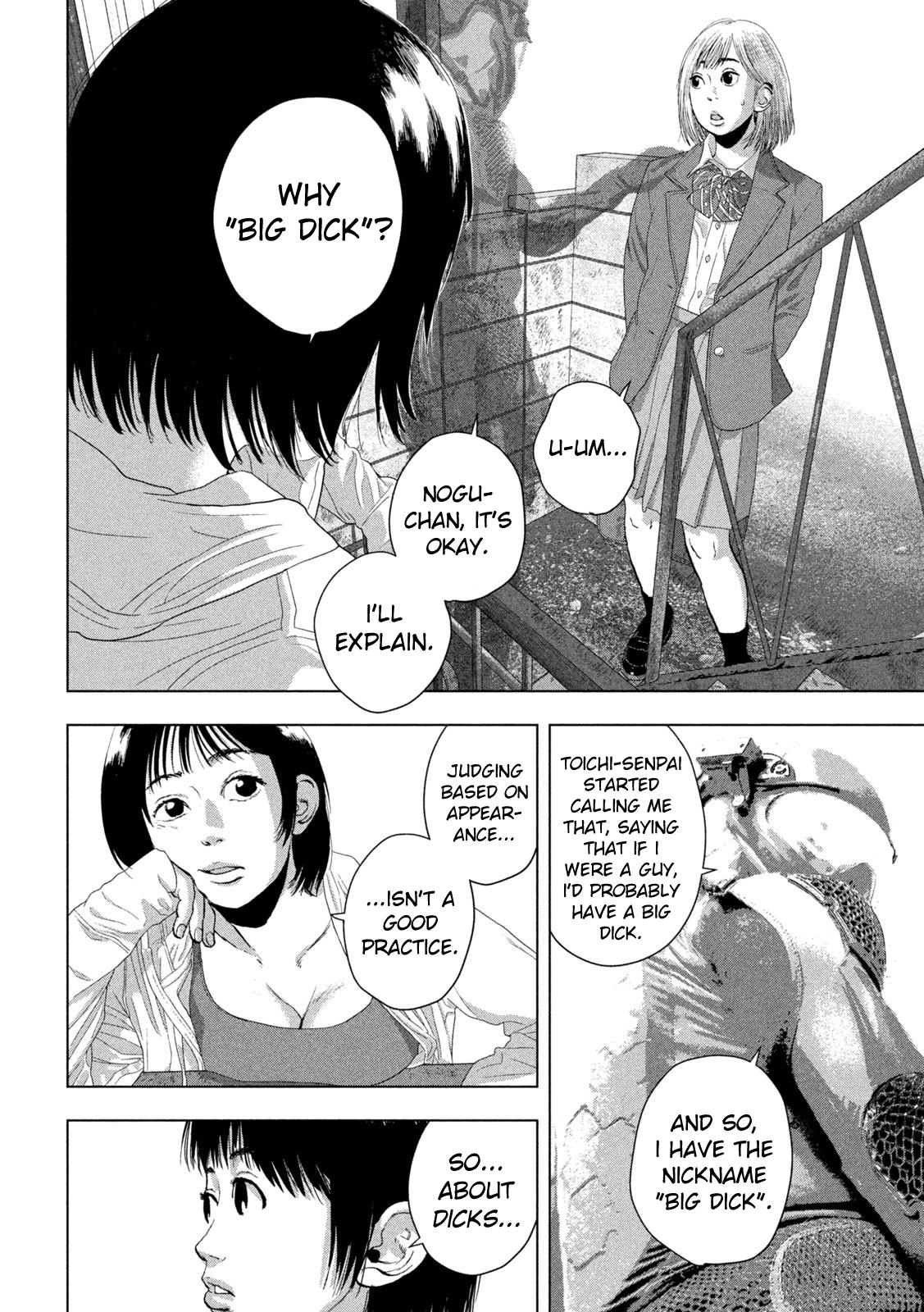 Under Ninja Chap 110 - Next Chap 111