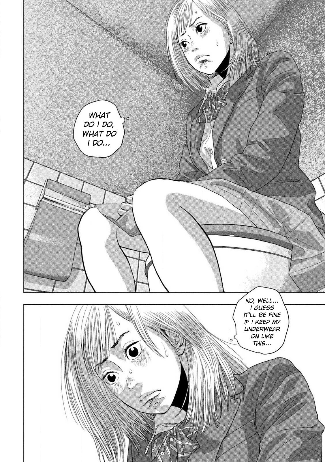 Under Ninja Chap 111 - Next Chap 112