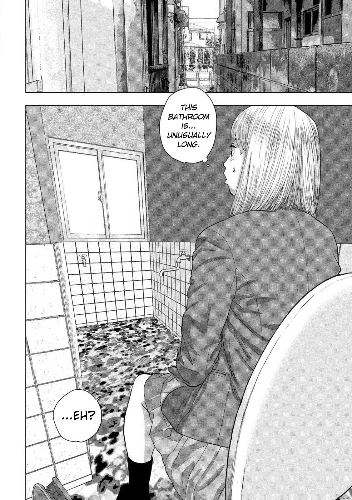 Under Ninja Chap 111 - Next Chap 112