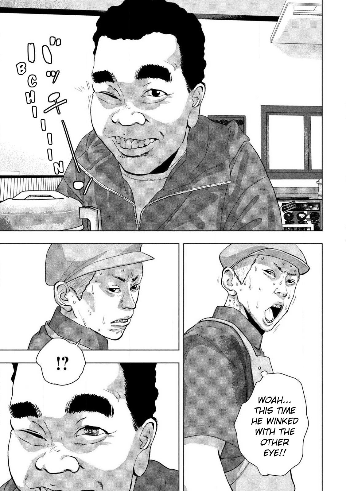 Under Ninja Chap 112 - Next Chap 113