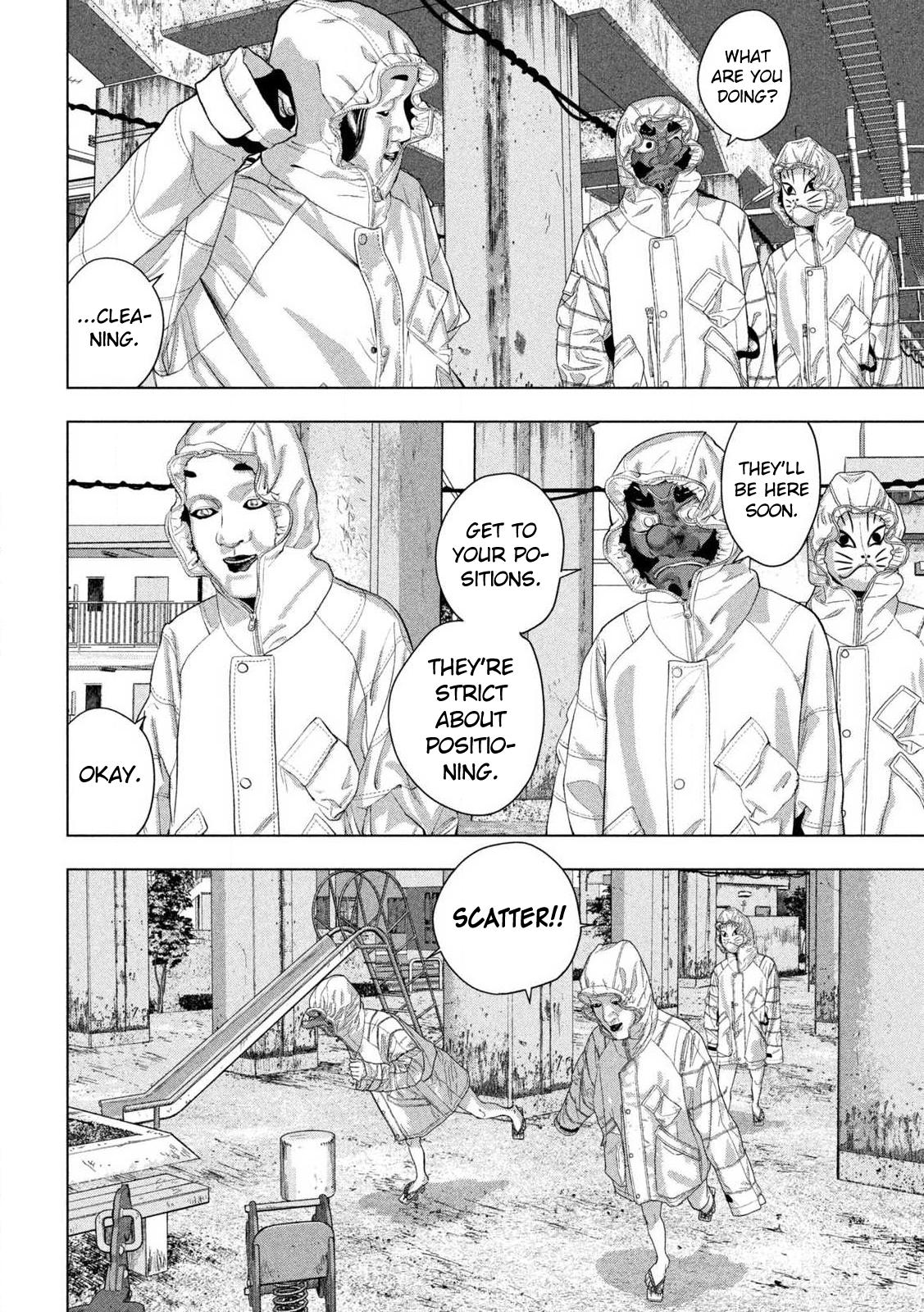 Under Ninja Chap 112 - Next Chap 113