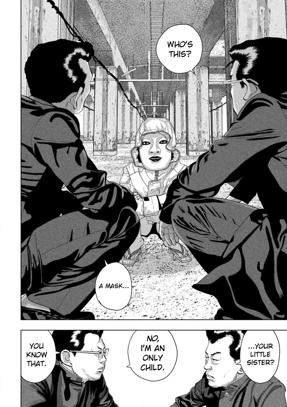 Under Ninja Chap 112 - Next Chap 113