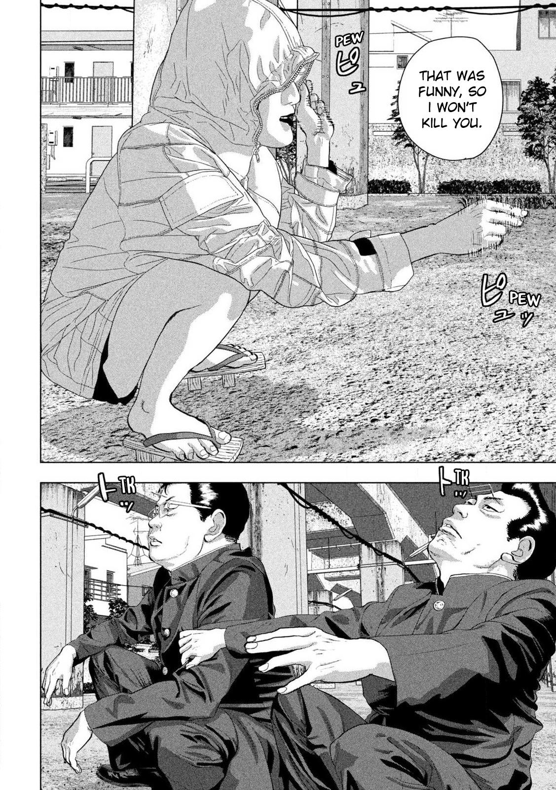 Under Ninja Chap 112 - Next Chap 113