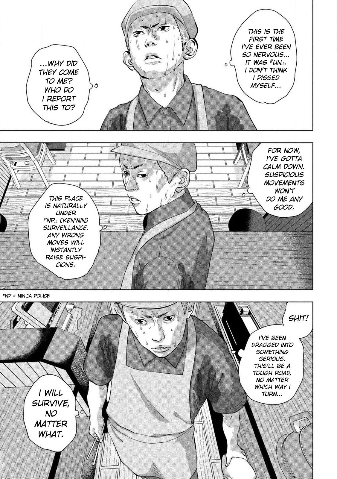 Under Ninja Chap 112 - Next Chap 113