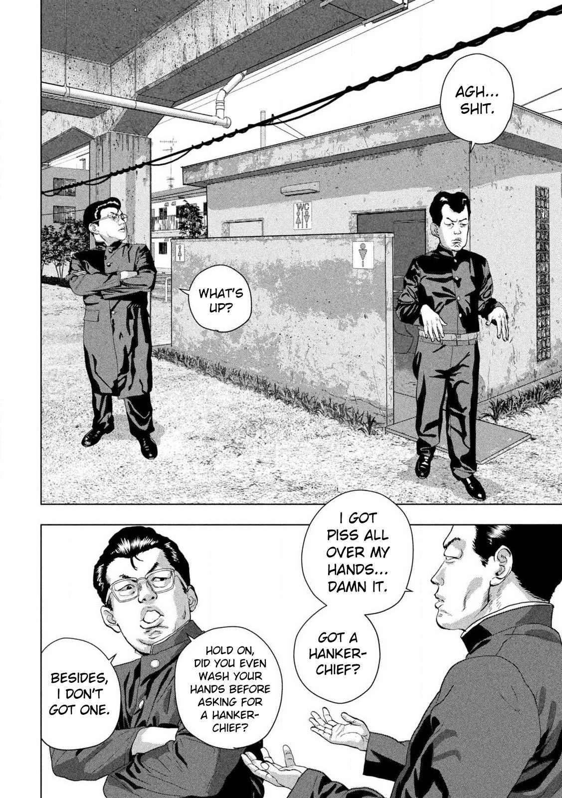 Under Ninja Chap 112 - Next Chap 113