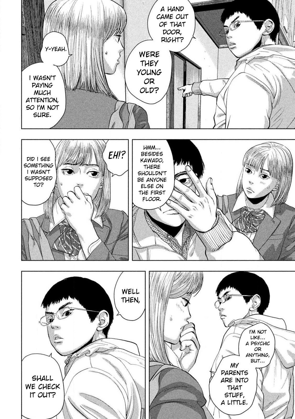 Under Ninja Chap 113 - Next Chap 114