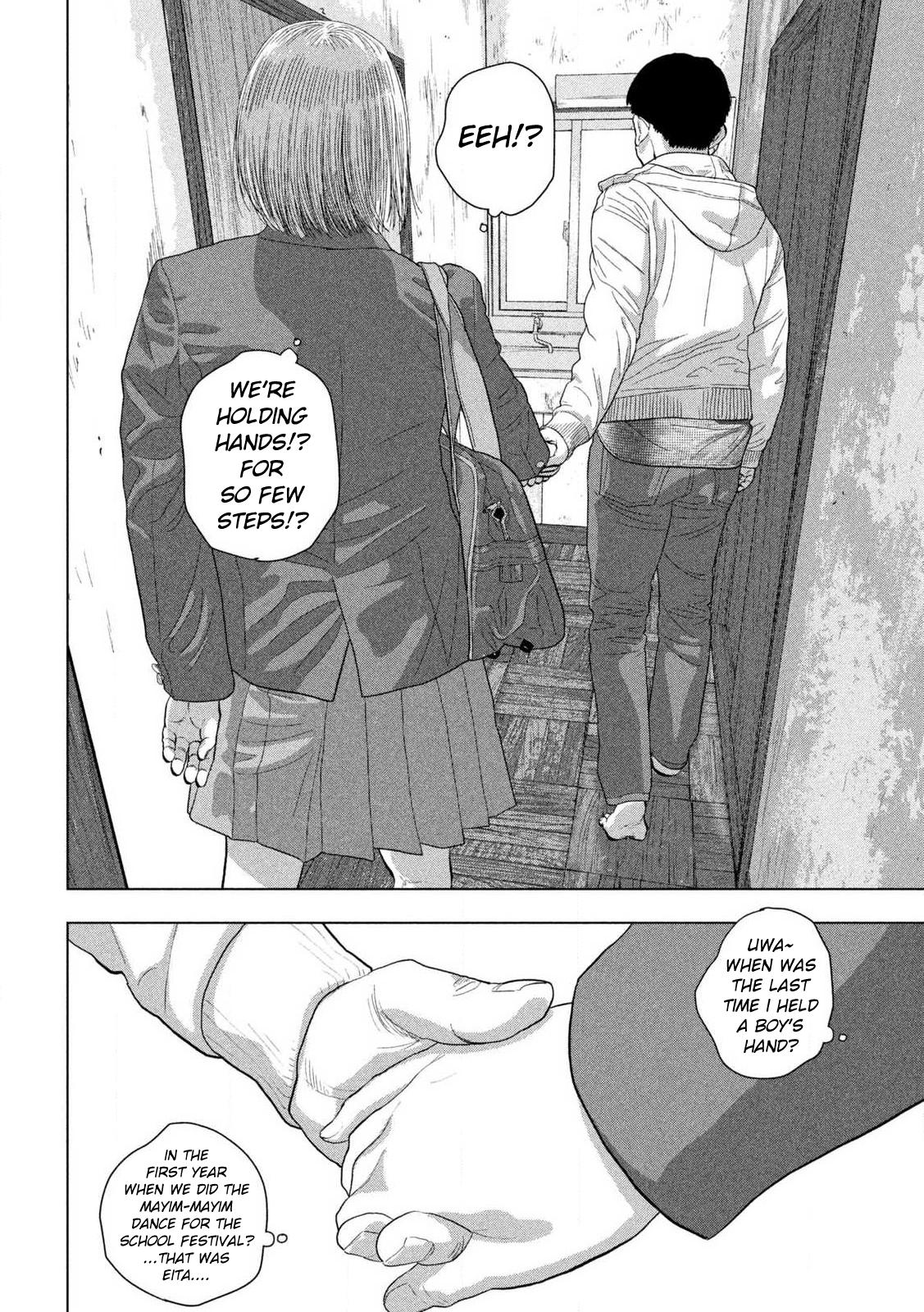 Under Ninja Chap 113 - Next Chap 114