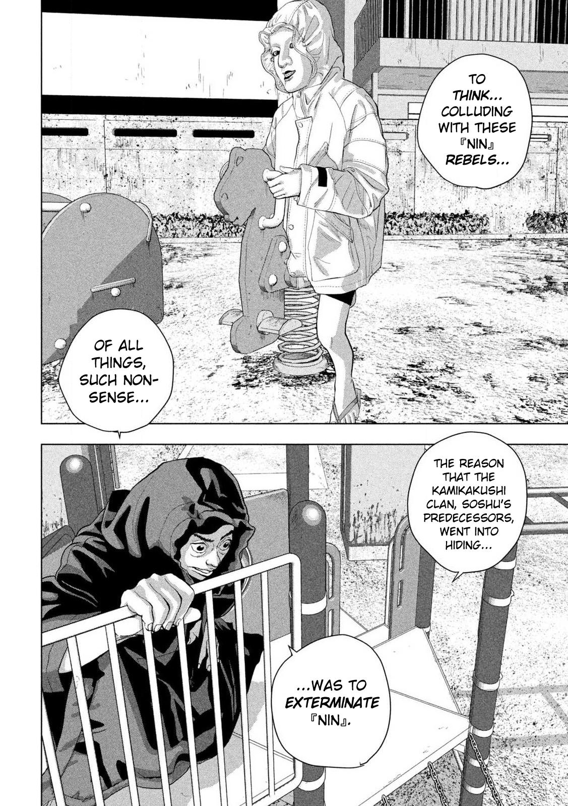 Under Ninja Chap 113 - Next Chap 114