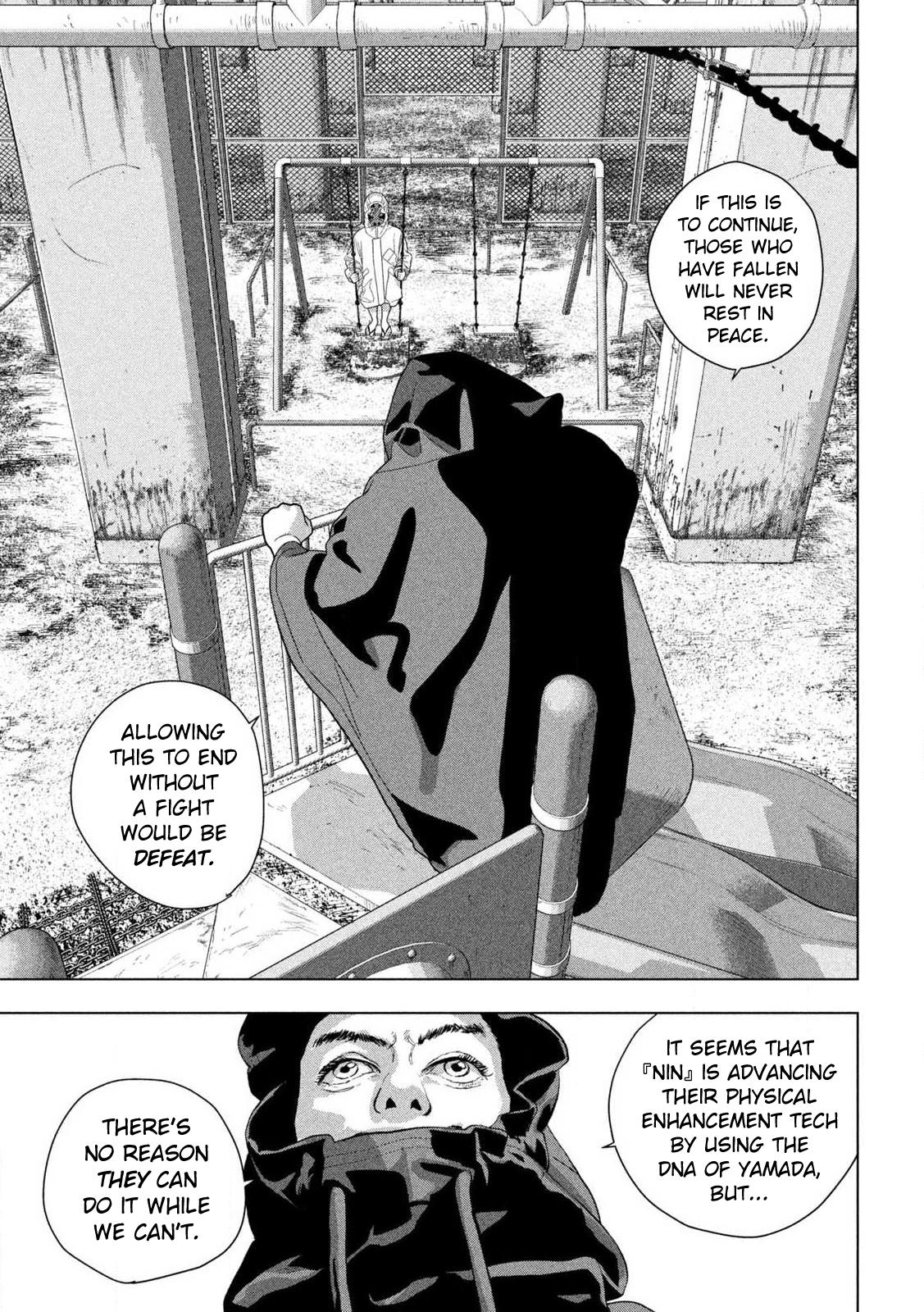 Under Ninja Chap 113 - Next Chap 114