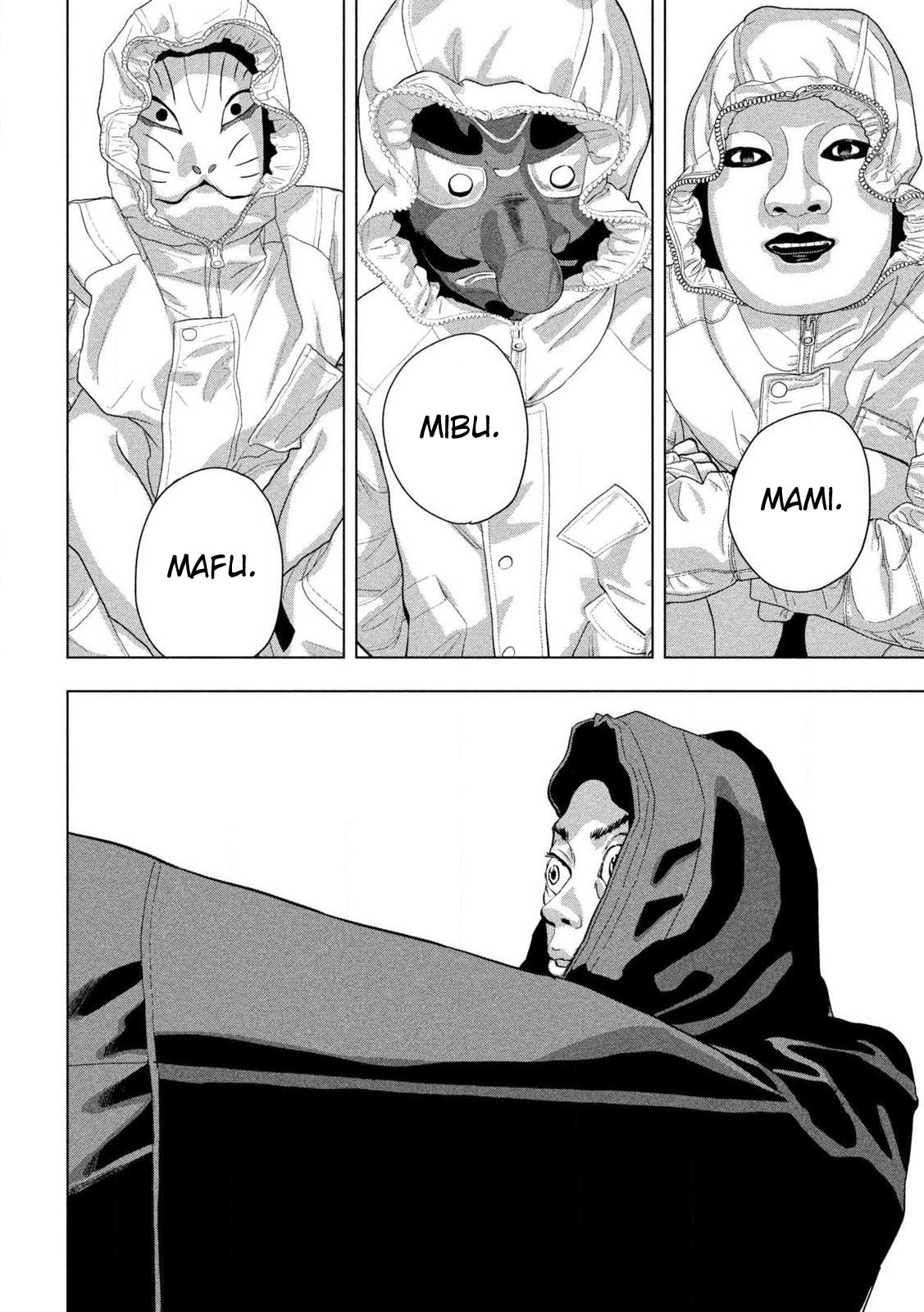 Under Ninja Chap 113 - Next Chap 114