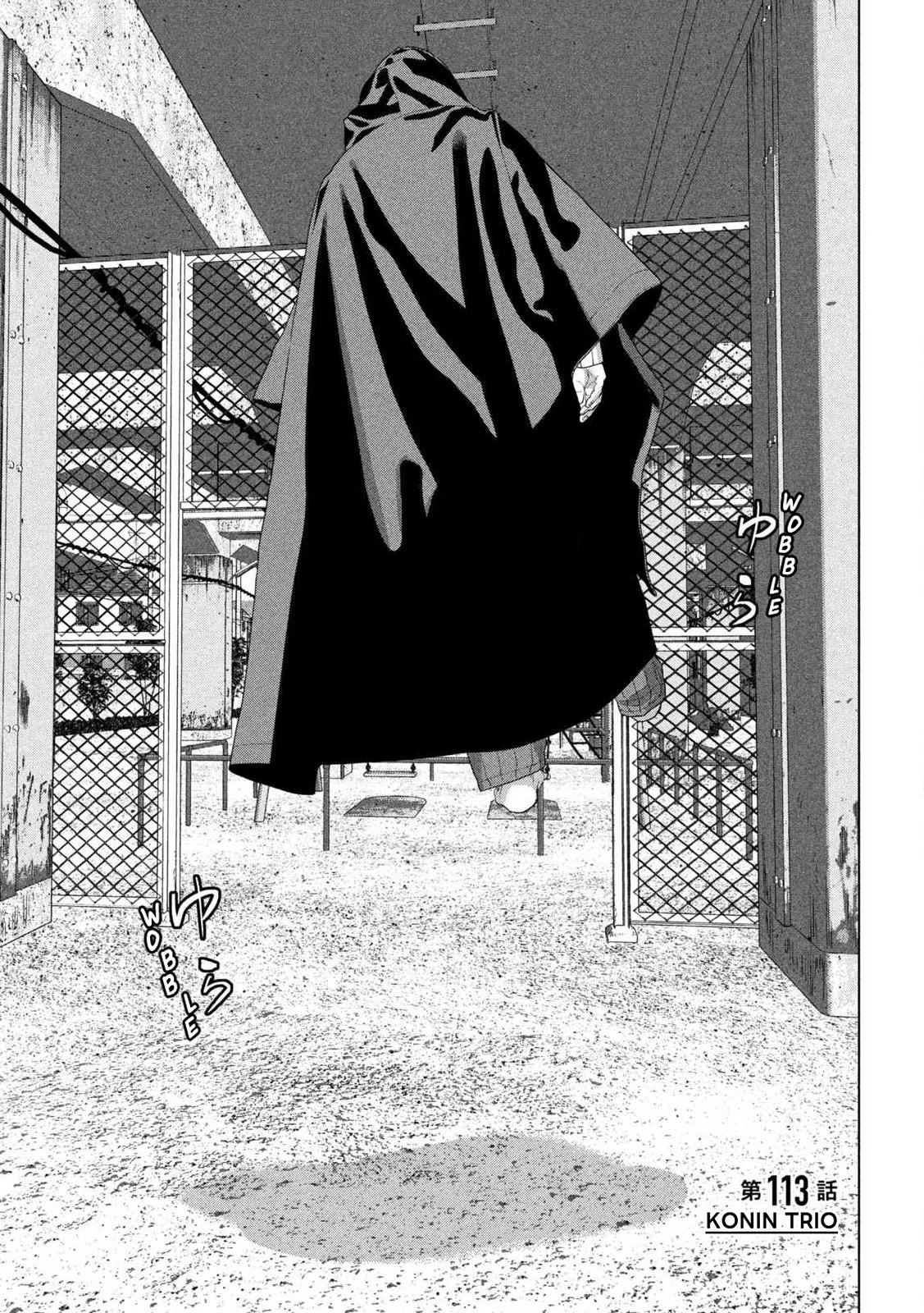 Under Ninja Chap 113 - Next Chap 114