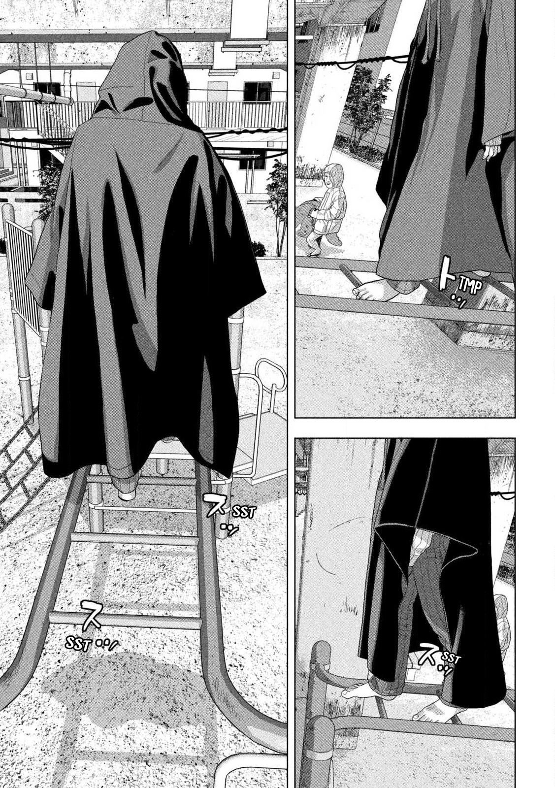 Under Ninja Chap 113 - Next Chap 114