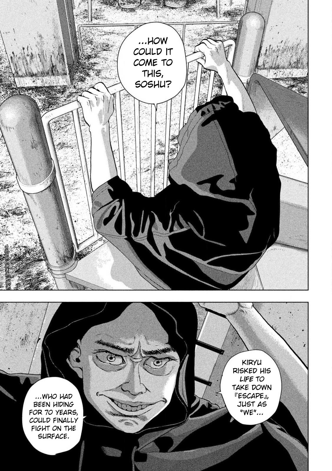 Under Ninja Chap 113 - Next Chap 114