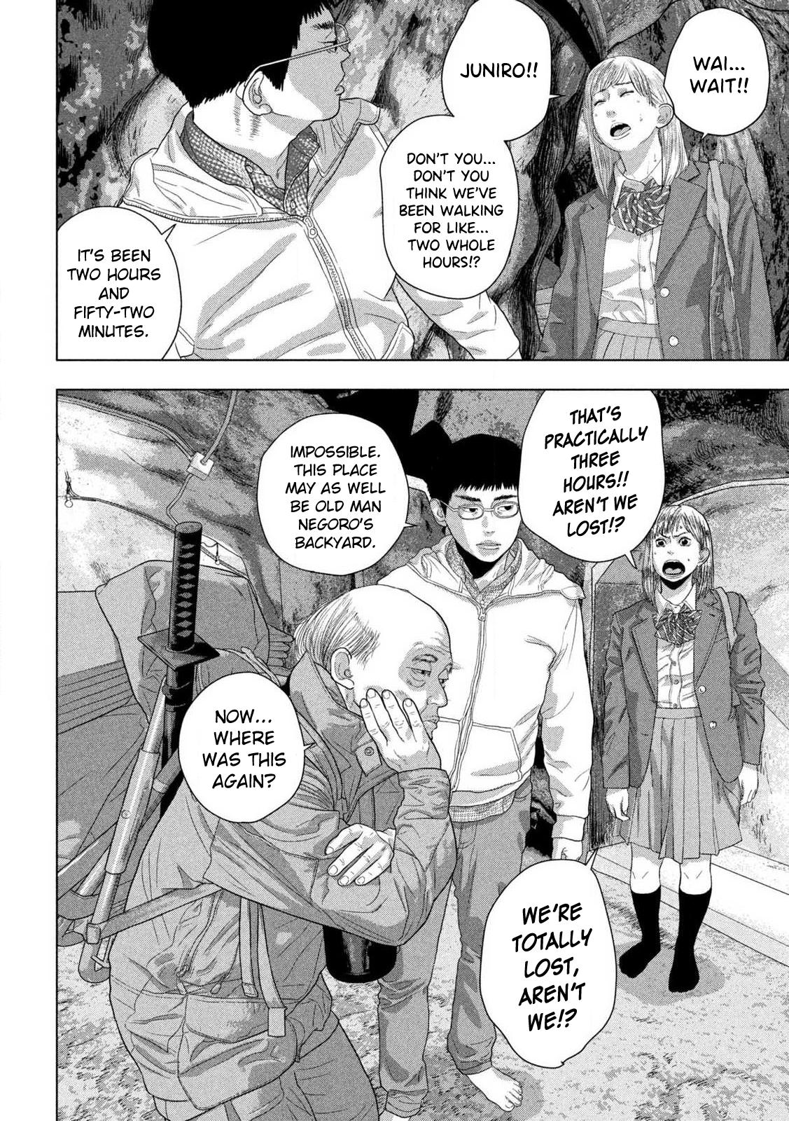 Under Ninja Chap 127 - Next Chap 128