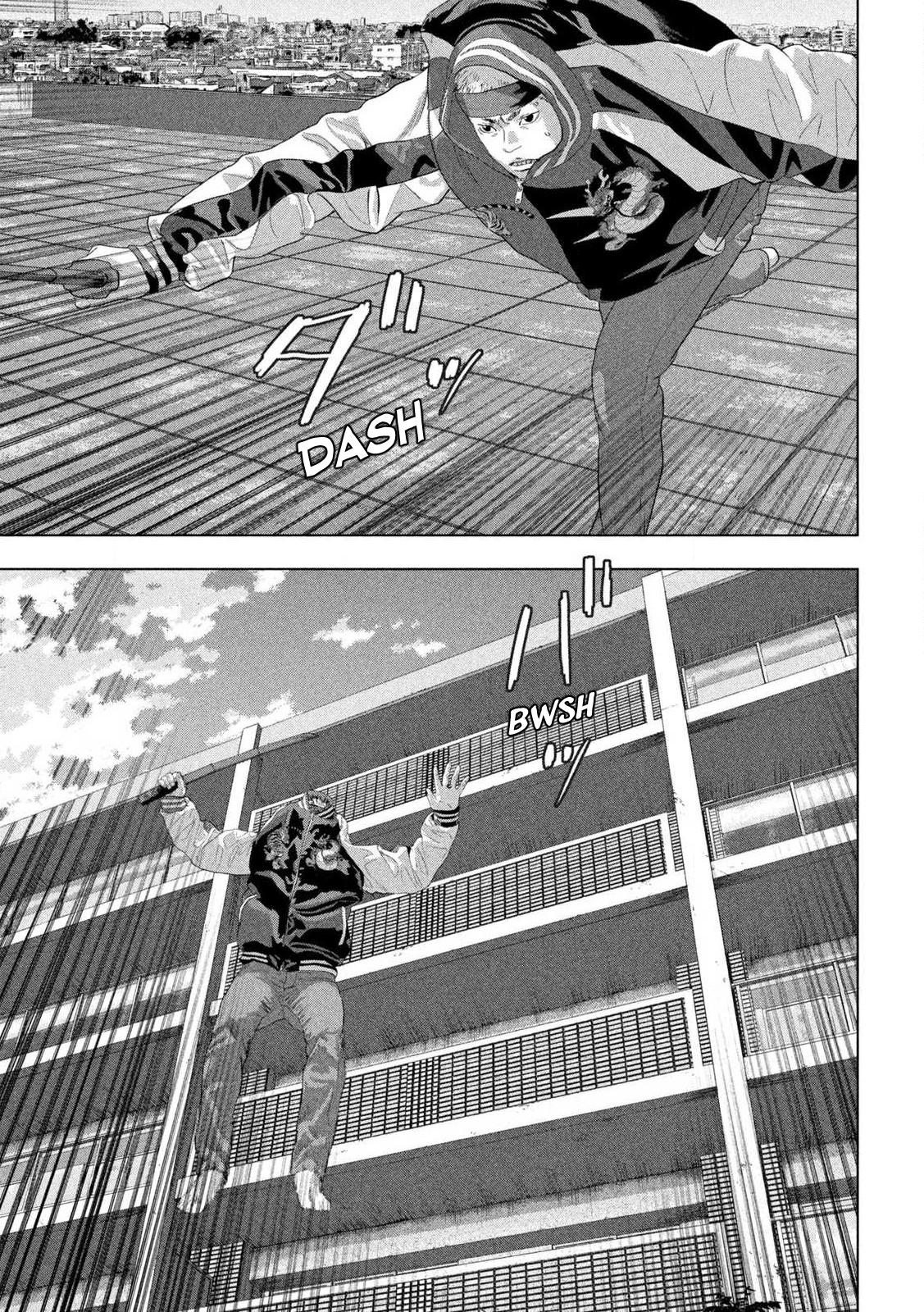 Under Ninja Chap 127 - Next Chap 128