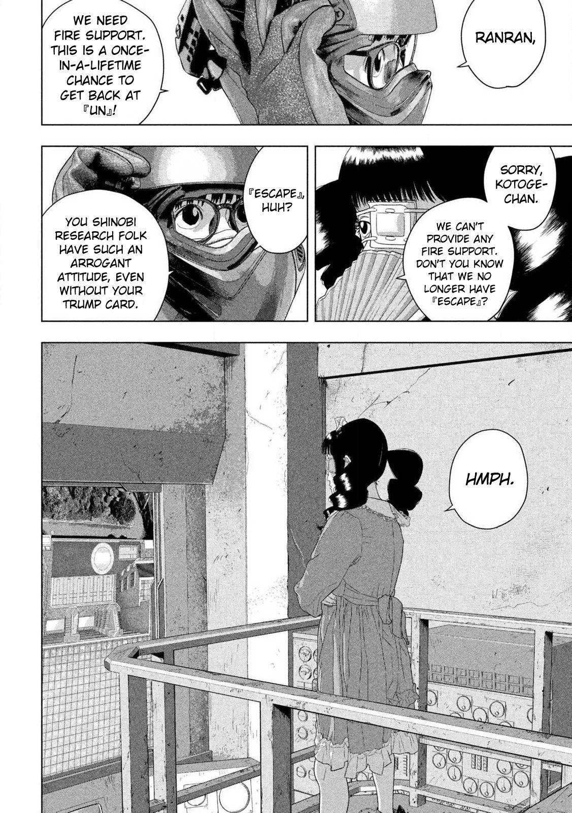 Under Ninja Chap 124 - Next Chap 125