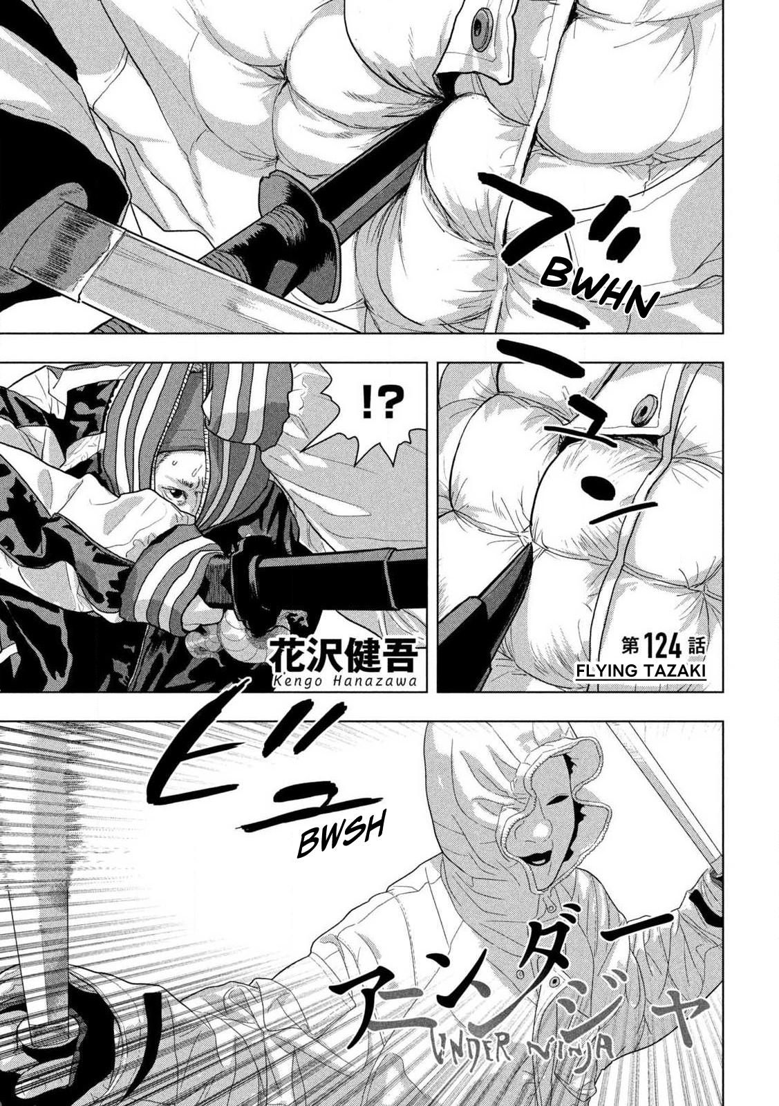 Under Ninja Chap 124 - Next Chap 125