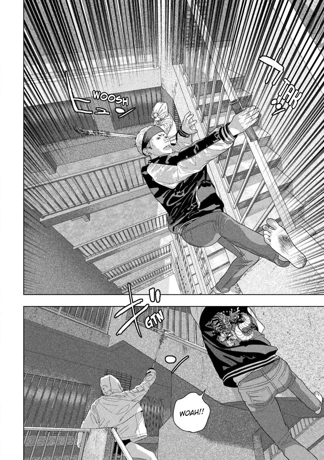 Under Ninja Chap 124 - Next Chap 125