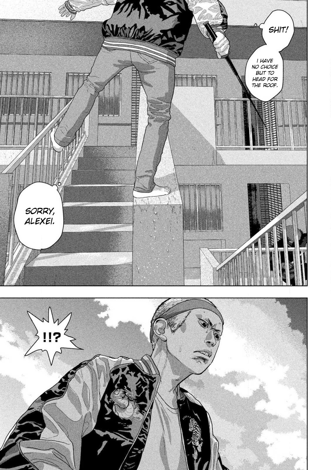 Under Ninja Chap 124 - Next Chap 125