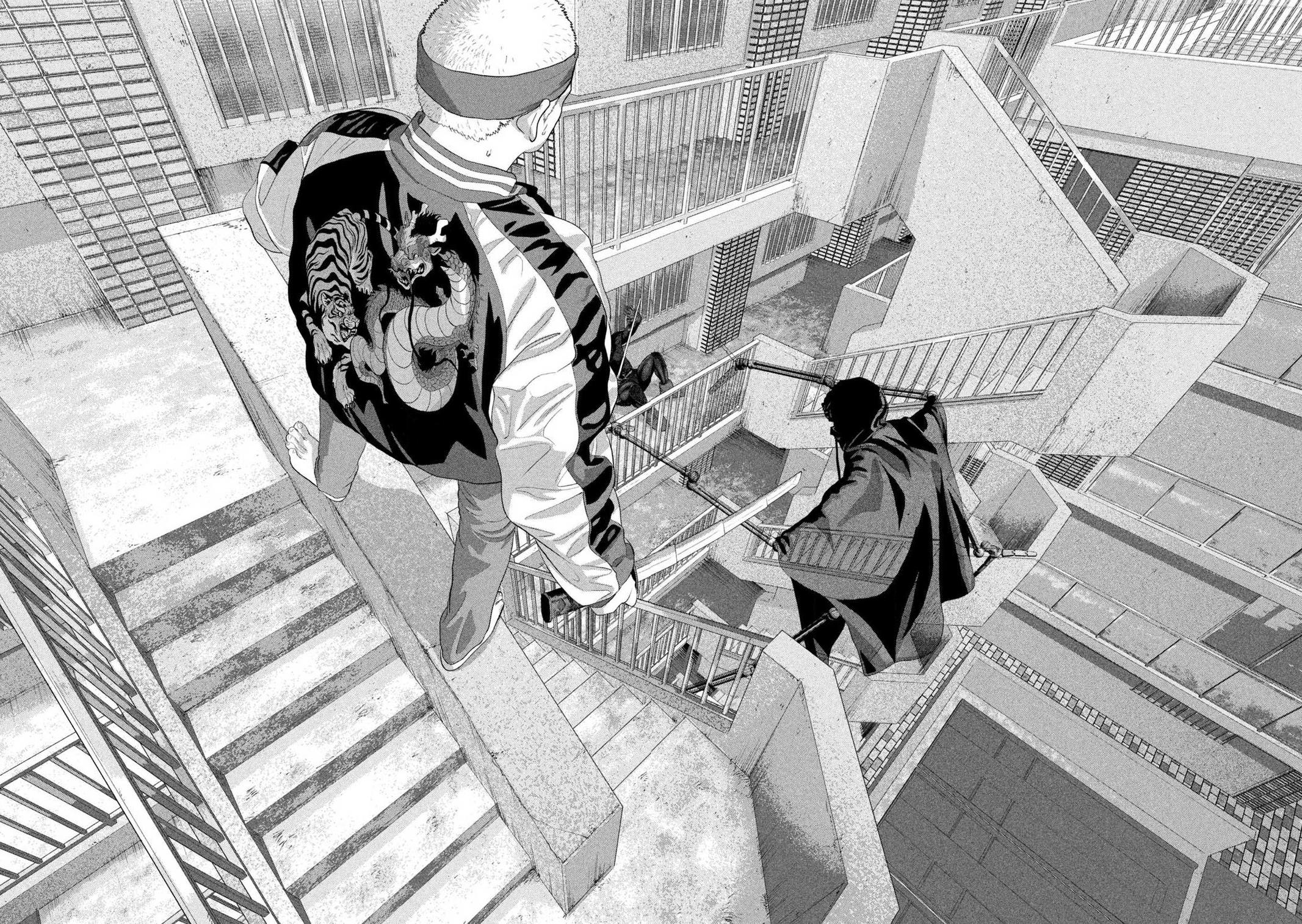 Under Ninja Chap 124 - Next Chap 125