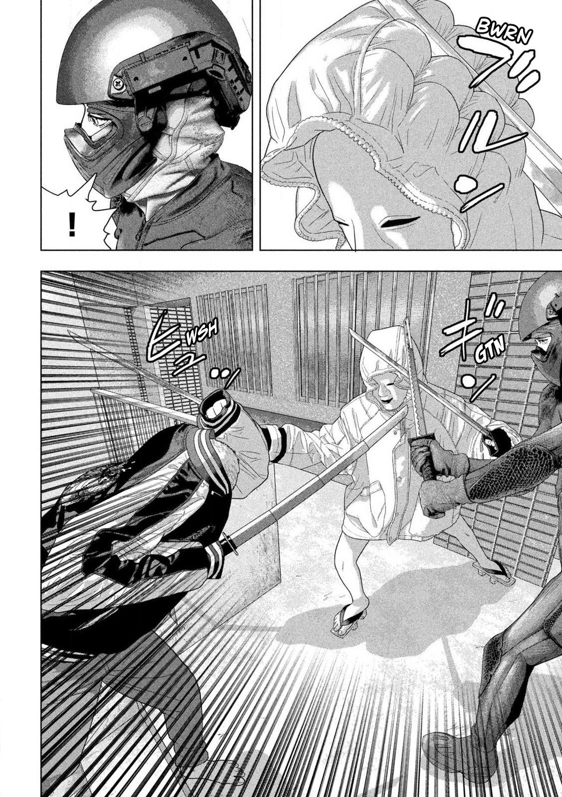 Under Ninja Chap 124 - Next Chap 125