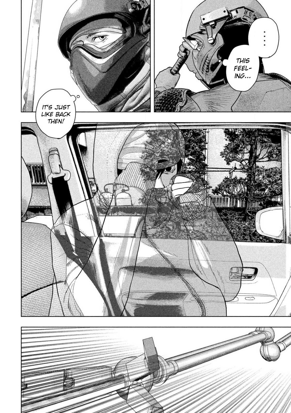 Under Ninja Chap 124 - Next Chap 125