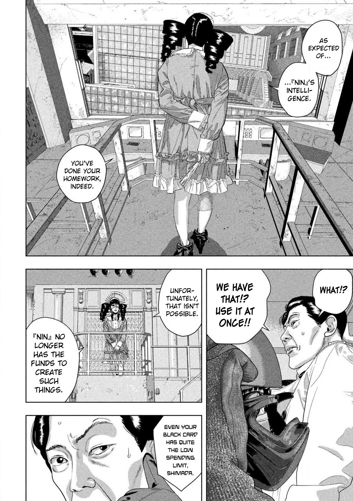 Under Ninja Chap 125 - Next Chap 126