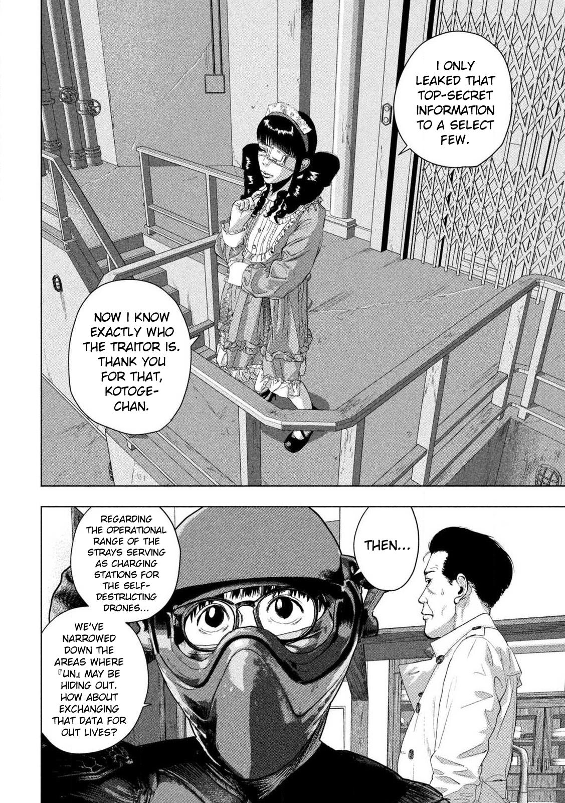 Under Ninja Chap 125 - Next Chap 126