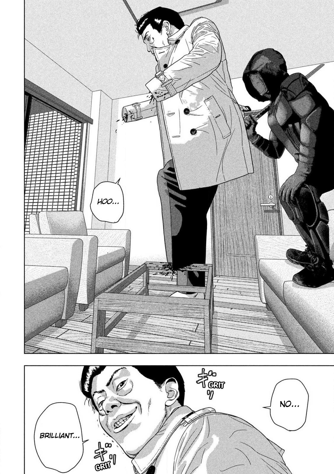 Under Ninja Chap 126 - Next Chap 127