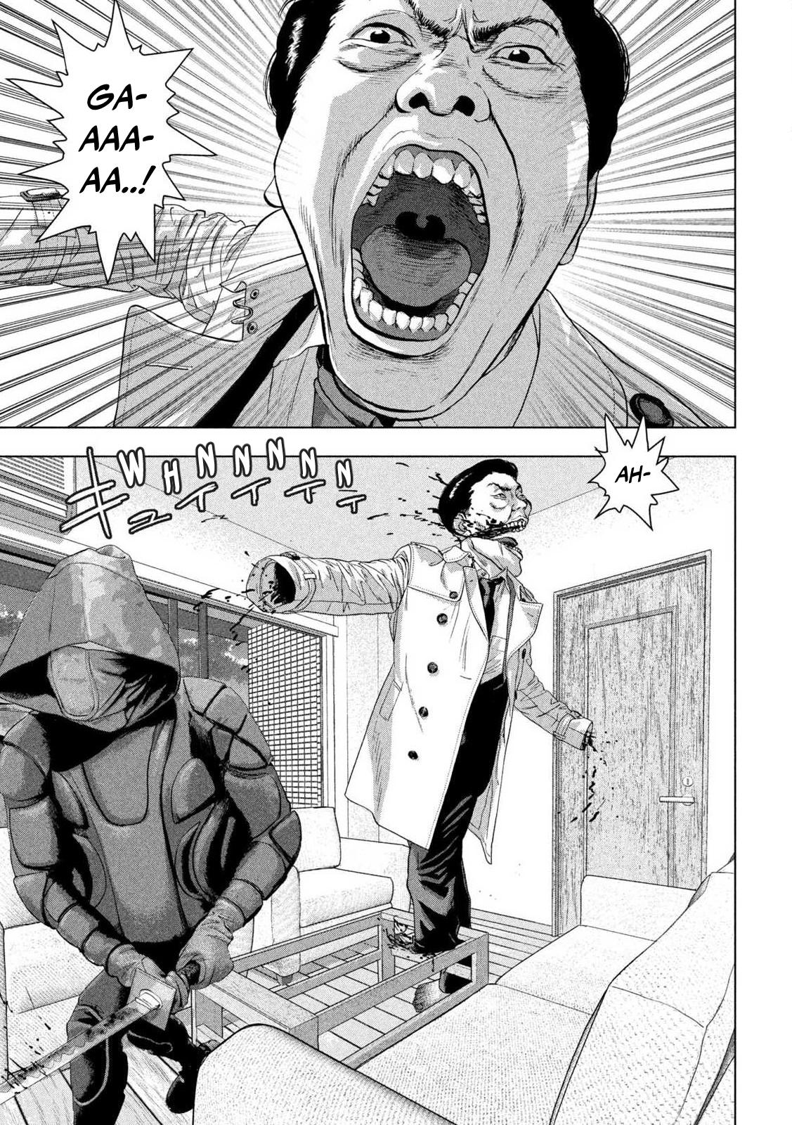 Under Ninja Chap 126 - Next Chap 127