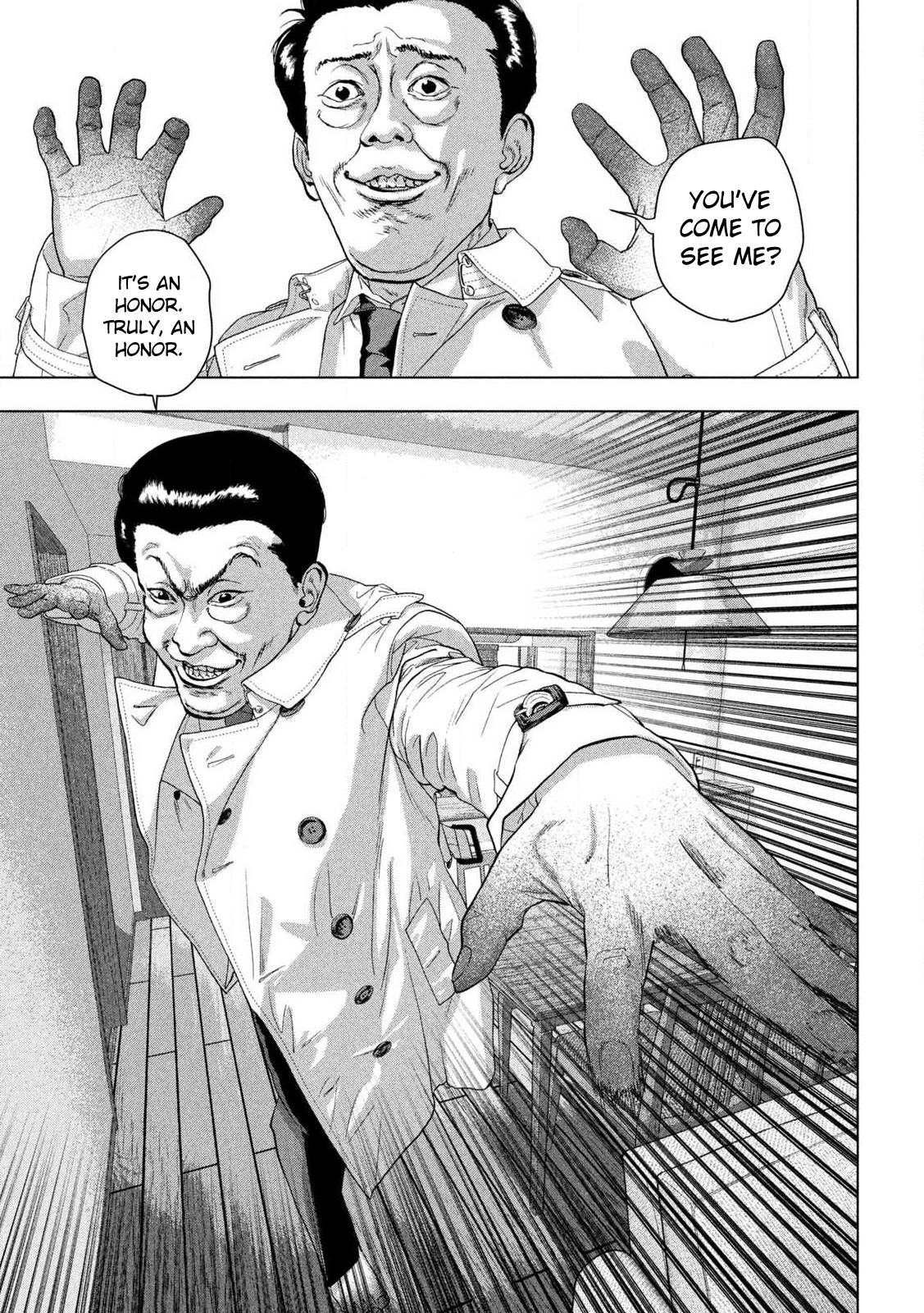 Under Ninja Chap 126 - Next Chap 127