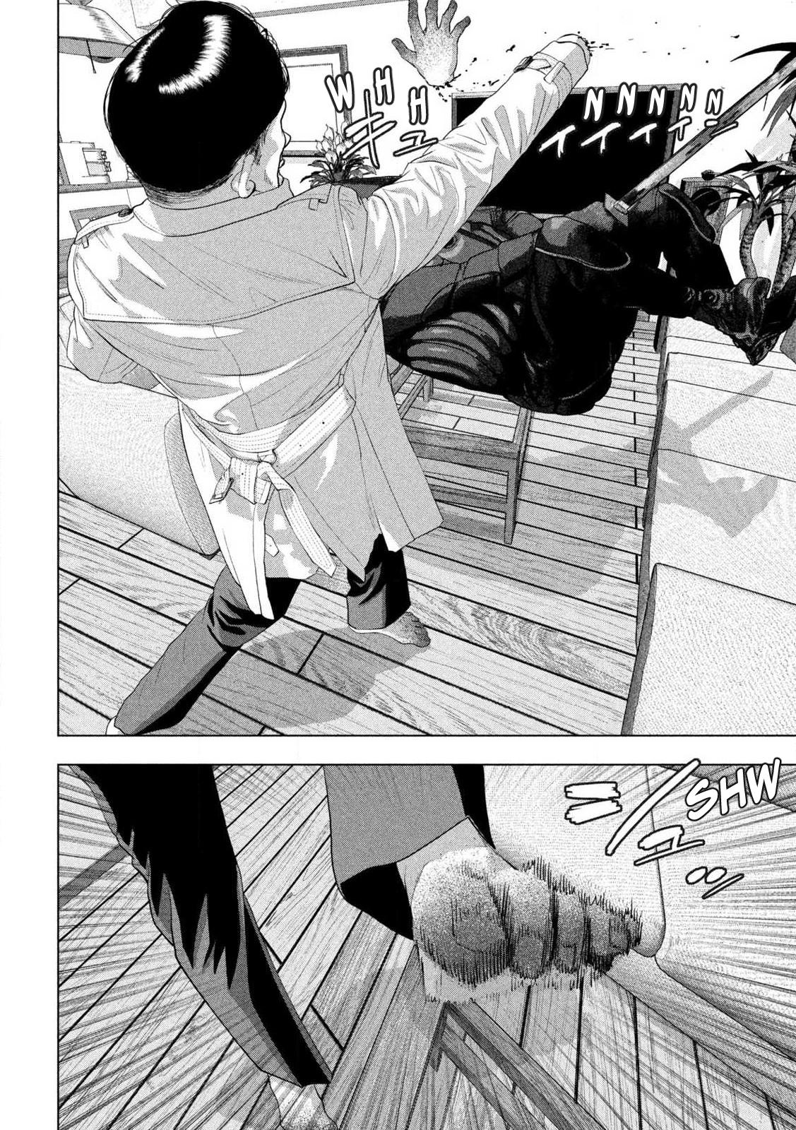 Under Ninja Chap 126 - Next Chap 127