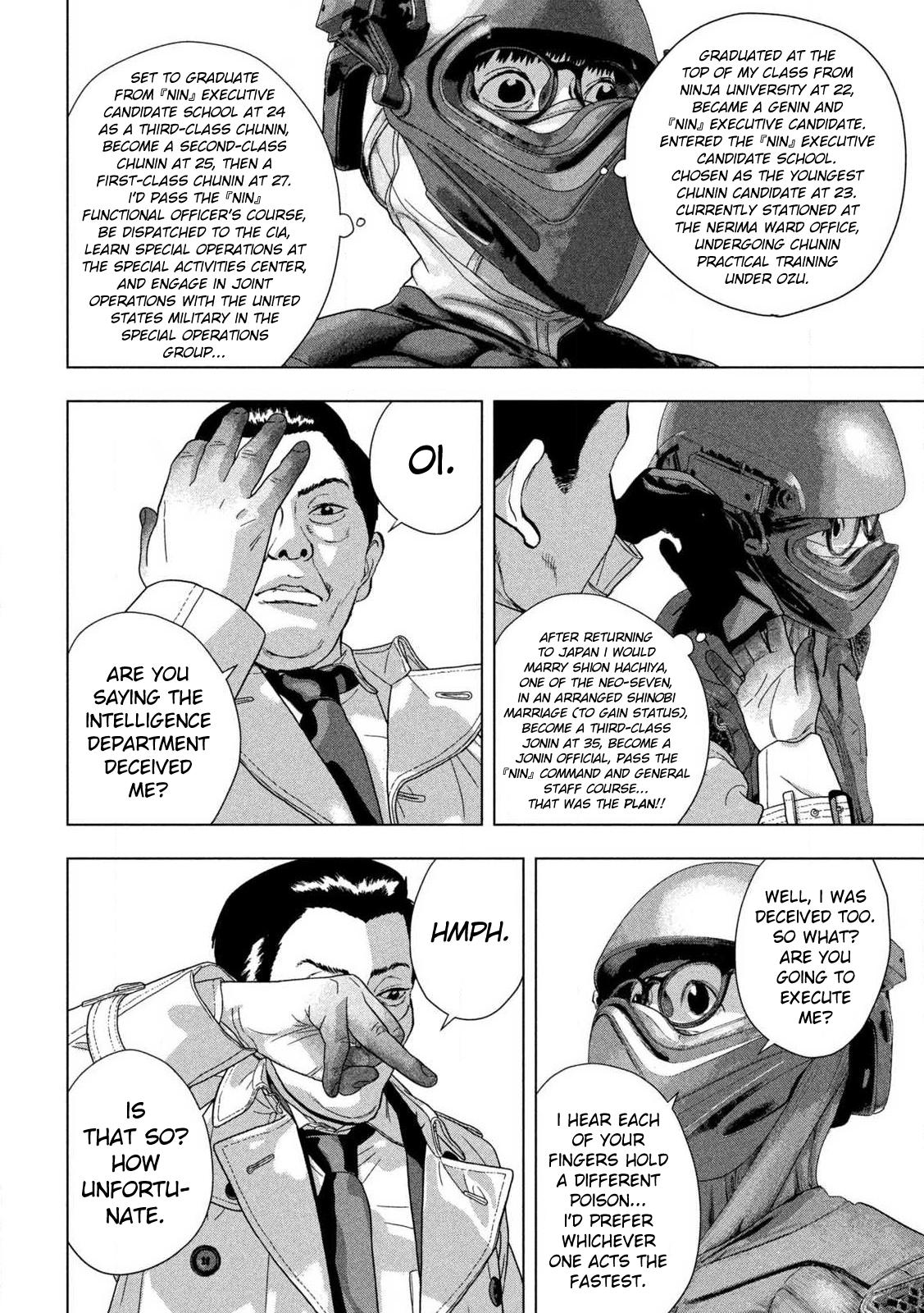 Under Ninja Chap 126 - Next Chap 127