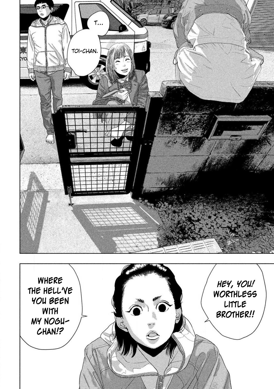 Under Ninja Chap 128 - Next Chap 129