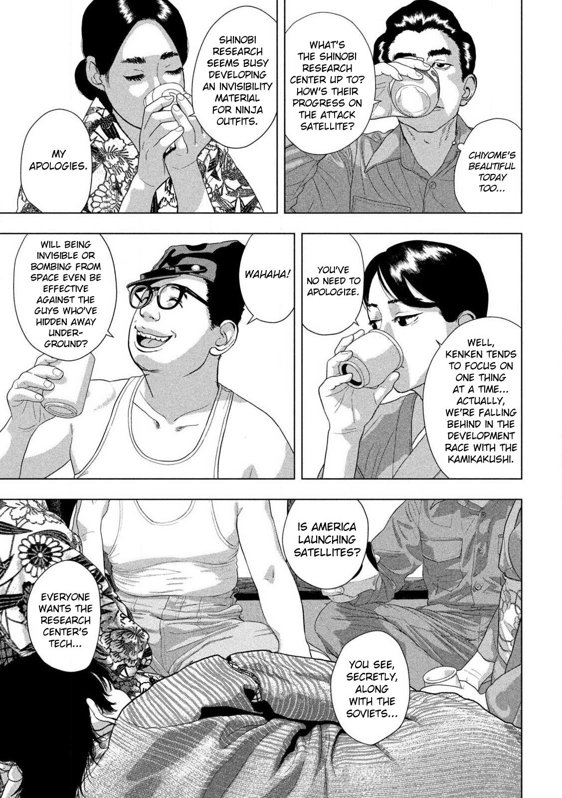 Under Ninja Chap 128 - Next Chap 129