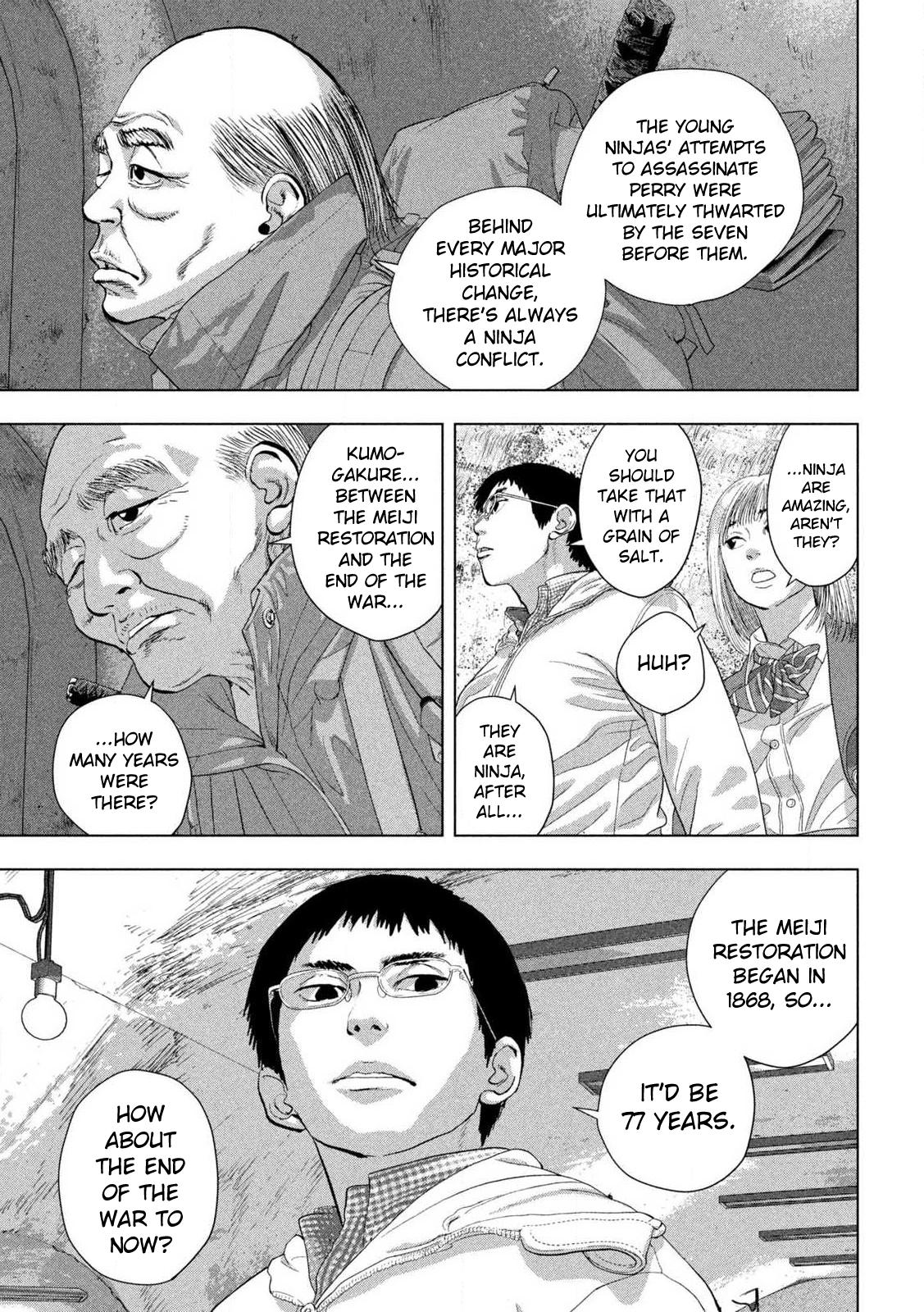 Under Ninja Chap 128 - Next Chap 129