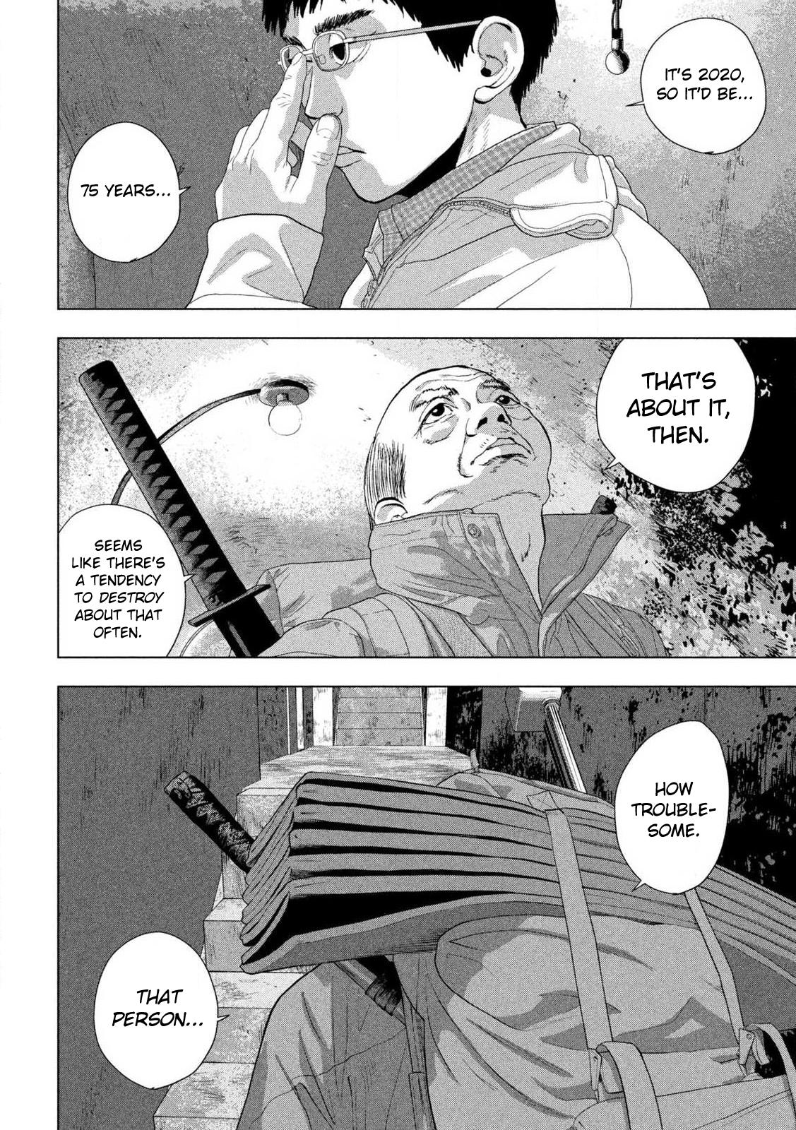 Under Ninja Chap 128 - Next Chap 129