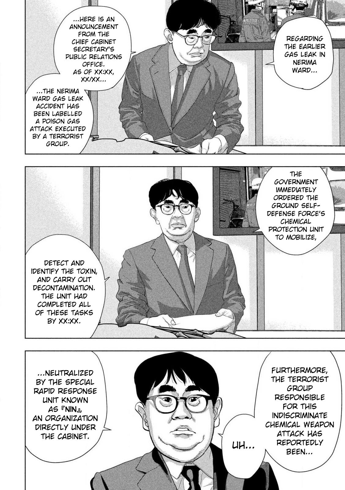 Under Ninja Chap 129 - Next Chap 130