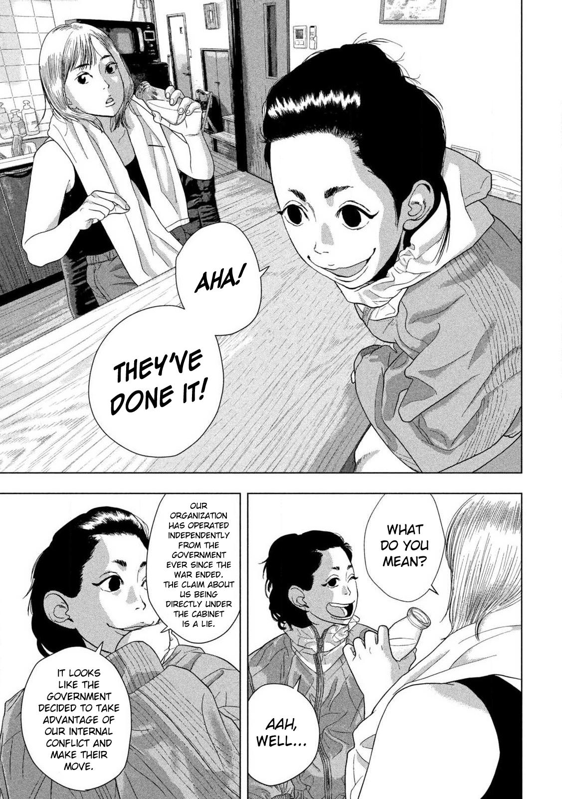 Under Ninja Chap 129 - Next Chap 130