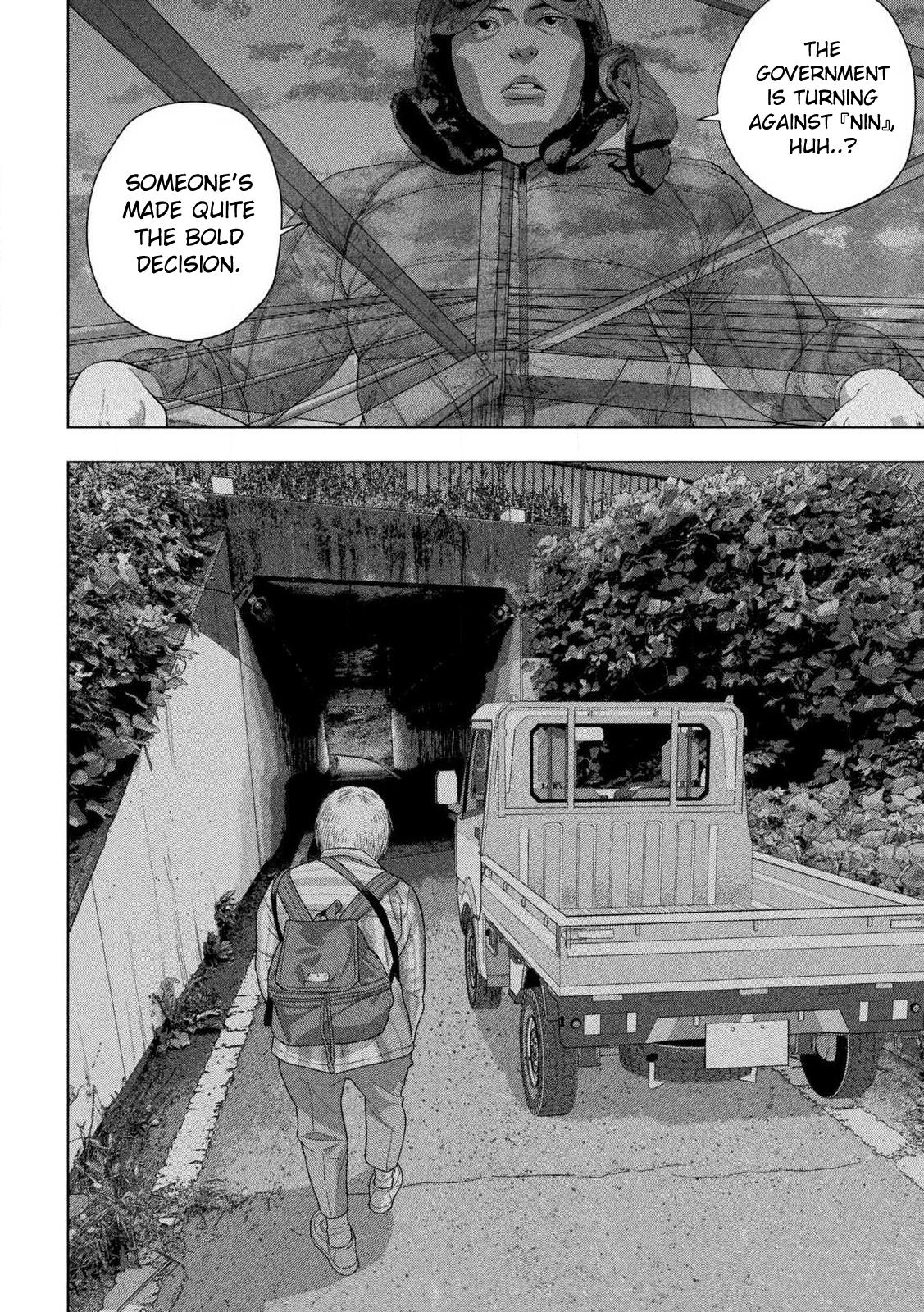 Under Ninja Chap 129 - Next Chap 130