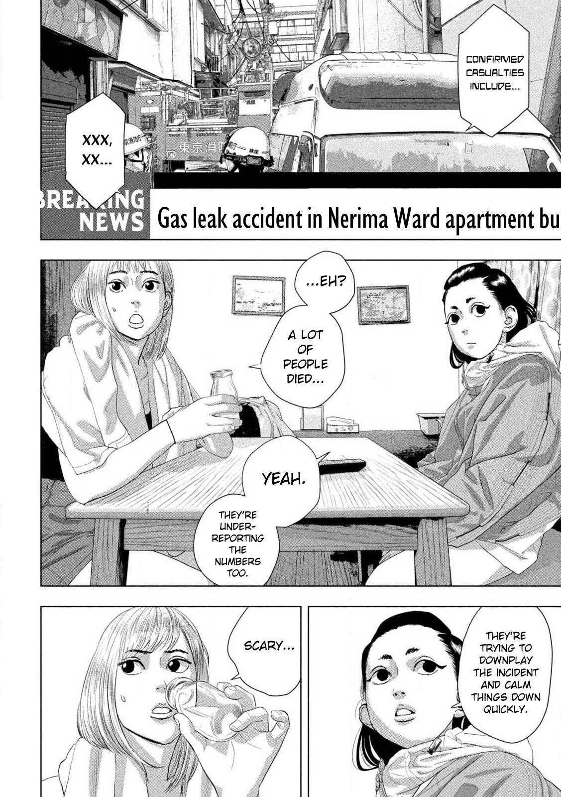 Under Ninja Chap 129 - Next Chap 130