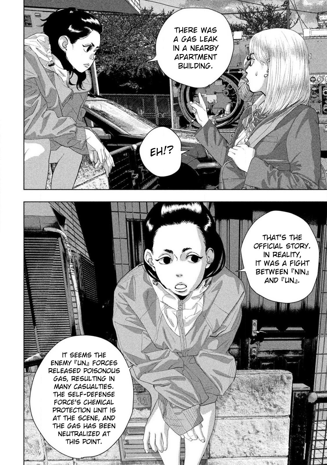 Under Ninja Chap 129 - Next Chap 130