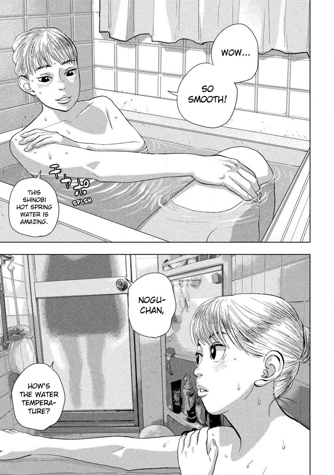 Under Ninja Chap 129 - Next Chap 130