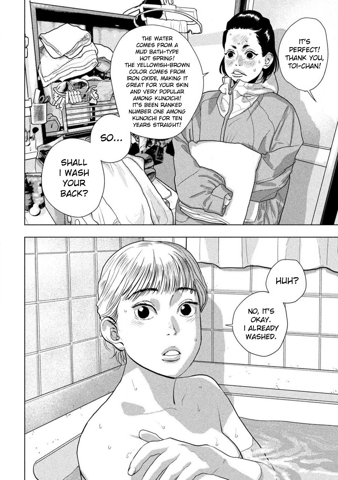 Under Ninja Chap 129 - Next Chap 130